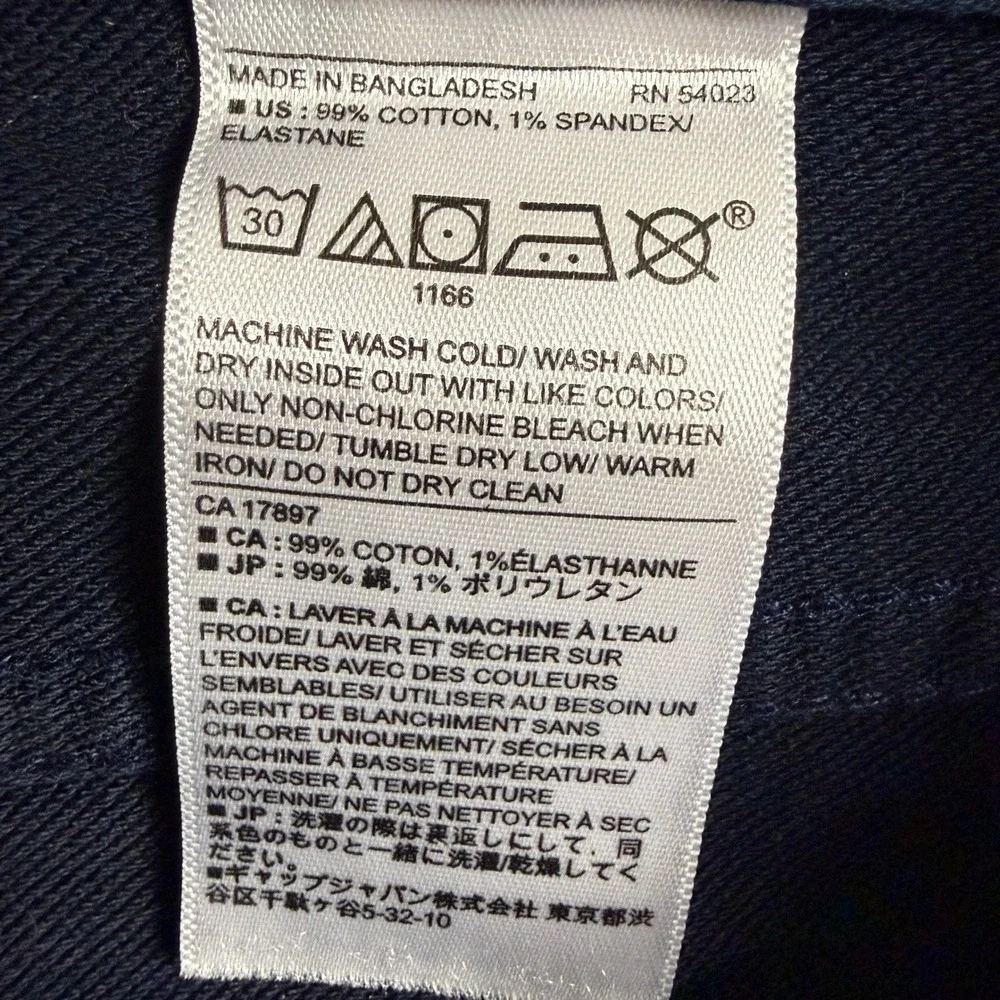 Banana Republic brand banana